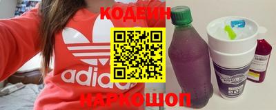 прущие крисы Бугуруслан