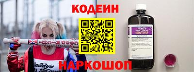 прущие крисы Бугуруслан