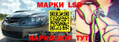 прущие крисы Бугуруслан
