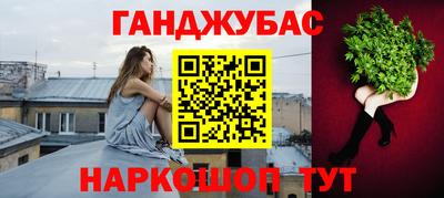 прущие крисы Бугуруслан