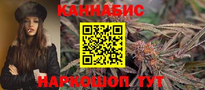 прущие крисы Бугуруслан