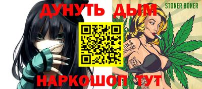 прущие крисы Бугуруслан