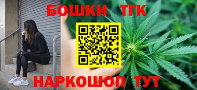 спиды Бузулук