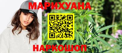 спиды Бузулук