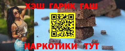прущие крисы Бугуруслан