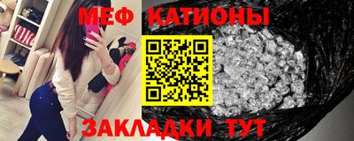 спиды Бузулук